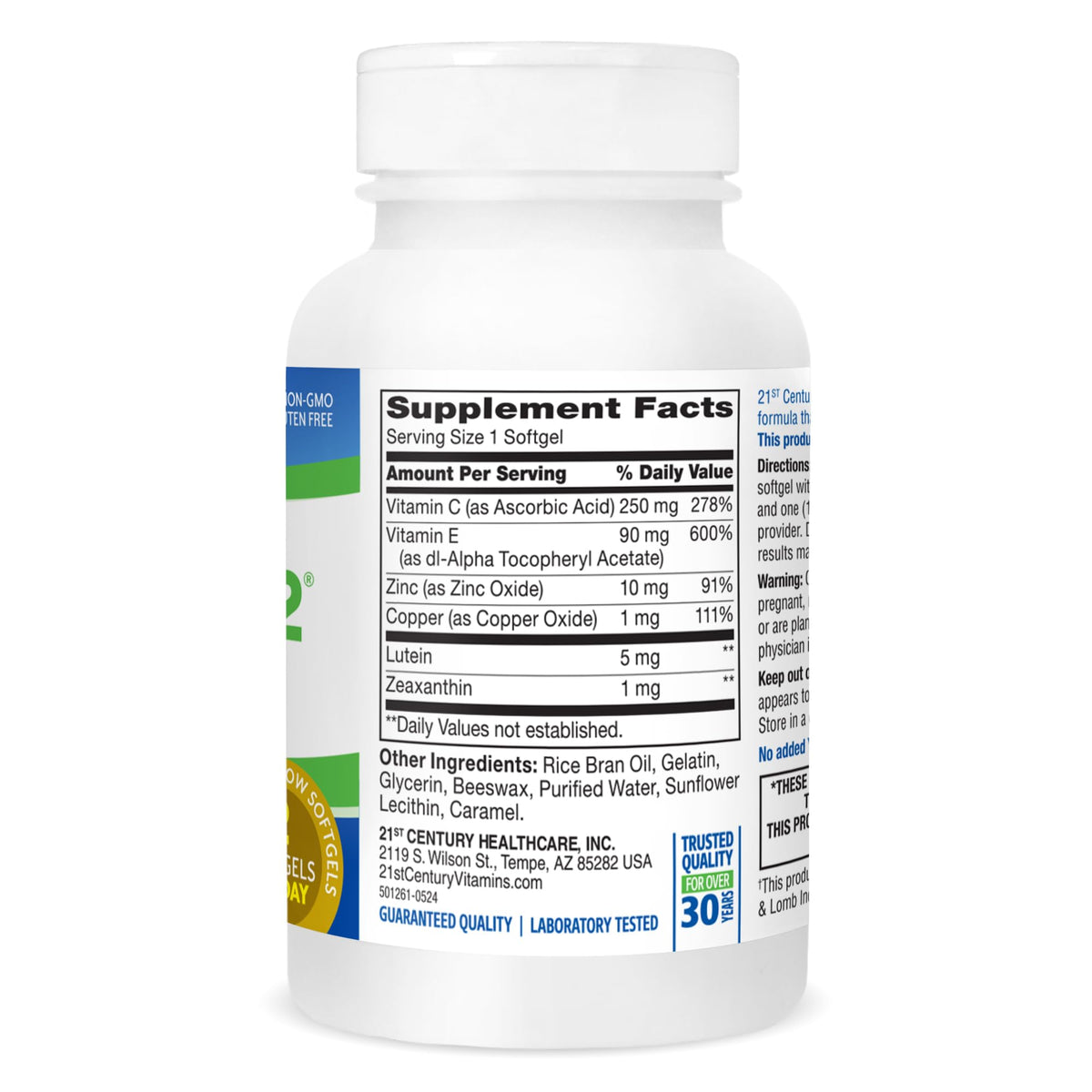 Eye Vitamin Softgels 120 Count B916643